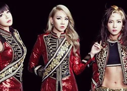 YG tung teaser chính thức cho bài hát cuối cùng của 2NE1