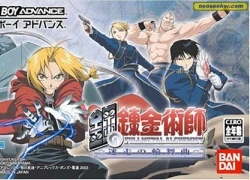 Game Fullmetal Alchemist &#8211; Giả Kim Thuật đầu tiên được dịch thuật sau 13 năm