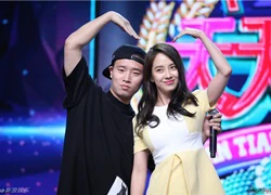 Gary lần đầu lên tiếng về tin đồn cưới Song Ji Hyo