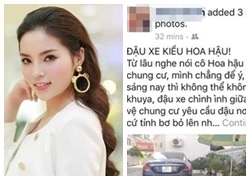 Kỳ Duyên bị hàng xóm tố kém văn hóa, về khuya đậu xe giữa cổng dù bị nhắc nhở