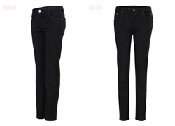 Quần jeans nữ ống đứng AAA JEANS BL SID57047