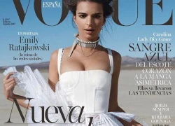 Siêu mẫu Emily Ratajkowski là fan cuồng Juve?