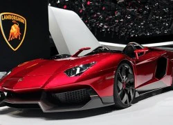 7 chiếc Lamborghini hiếm nhất thế giới