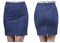 Chân váy jeans nữ phối khóa ĐAN CHÂU 784 SID58135