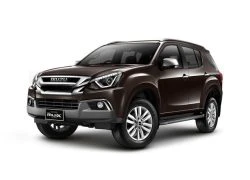 Diện mạo mới của Isuzu MU-X 2017 giá 718 triệu đồng