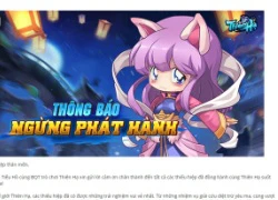 Garena bất ngờ thông báo đóng cửa tựa game online đầu tiên trong năm 2017