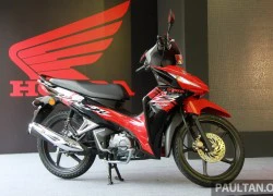 Honda Wave Dash Fi 2017 giá hơn 1.300 USD