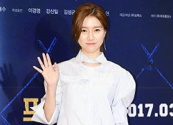 'Nàng Cháo' Kim So Eun nổi bật trên thảm đỏ