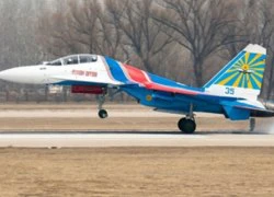 Su-30SM không thể hạ cánh khi gặp mây mù?