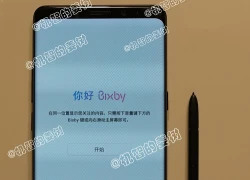 Ảnh được cho là Galaxy Note 8