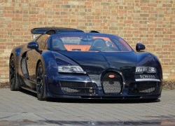 Bugatti Veyron cũ rao giá gần 3 triệu USD