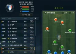 Cao thủ Top 1 máy chủ FIFA Online 3 Hàn Quốc đá &#8216;chán&#8217; như thế này đây