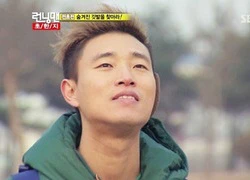 Kang Gary gây ngỡ ngàng khi tuyên bố đã kết hôn