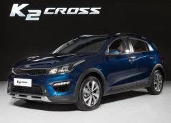 Kia K2 Cross: "Rio gầm cao" có giá từ 298 triệu đồng