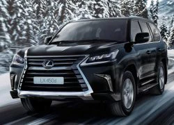 Lexus LX450d ra mắt, giá 7 tỷ đồng