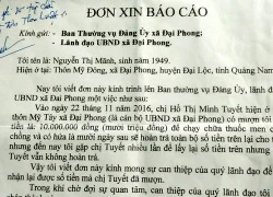 Nữ cán bộ xã bị tố lừa đảo hàng trăm triệu đồng rồi bỏ trốn