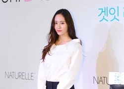 Thời trang sự kiện của Krystal Jung: giản dị hay đẳng cấp