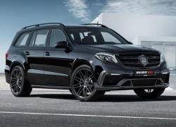 Bản độ 850 mã lực của Mercedes-AMG GLS63 12 tỷ đồng