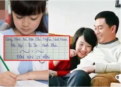 Con gái 12 tuổi giấu mẹ viết đơn ly hôn đưa cho bố để thử lòng