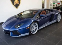 Lamborghini Aventador đẹp nhất hiện nay giá 11,4 tỷ đồng