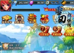 Lỡ hẹn game thủ Việt, Tuyết Đao Mobile lùi ngày ra mắt sang 05/04