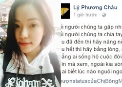 Phản ứng của Lý Phương Châu khi bị Lâm Vinh Hải nói sẽ không lấy người như cô