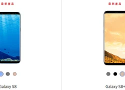 Samsung tung thêm 3 màu mới cho Galaxy S8 và S8+