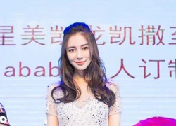 Dù đã có con, Angelababy vẫn xinh đẹp 'phát hờn'