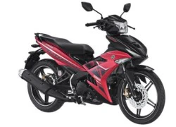 Exciter 150 có thêm màu mới, giá gần 36 triệu đồng ở Indonesia