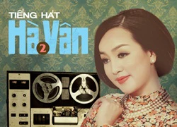 Học trò Đàm Vĩnh Hưng phát hành album bolero bằng băng cassette