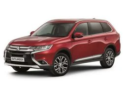 Mitsubishi Outlander Keiko Edition giá 810 triệu đồng