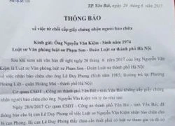 Ông Lê Duy Phong từ chối luật sư bào chữa