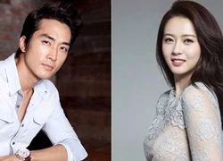 Song Seung Hun hóa 'thần chết' nên duyên với Go Ara trong dự án mới