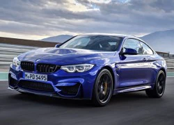 BMW M3 CS 2018 có công suất 454 mã lực