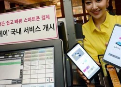 LG Pay sẽ có mặt trên smartphone LG giá rẻ vào năm sau