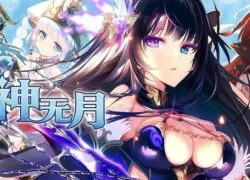 Moonless God - Game nhập vai đồ họa Anime toàn gái xinh quyến rũ