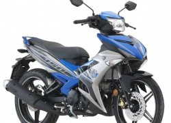 Soi 2017 Yamaha Exciter 150 màu mới, giá 44,2 triệu đồng