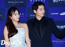 Song Joong Ki từng làm hành động này bên hình quảng cáo của Song Hye Kyo