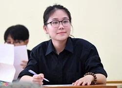 Trường đại học bắt đầu nhận dữ liệu, lọc ảo