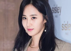 Yuri (SNSD): '10 năm qua, tôi luôn giữ khoảng cách với các thành viên'