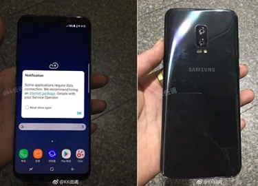 Dòng Galaxy A 2018 sẽ có màn hình tràn viền, camera kép như Note 8