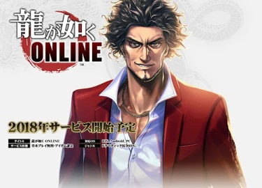 Yakuza Online - "GTA Nhật Bản" cuối cùng cũng lên cả PC lẫn Mobile