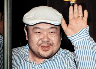 Hé lộ tình tiết mới trong nghi án Kim Jong-nam