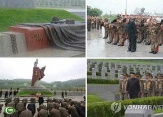 Ông Kim Jong-un đang điều trị trọng bệnh, đã mất tích hơn 30 ngày