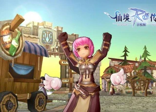 Sau bao ngày mong ngóng, phiên bản toàn cầu của Ragnarok Mobile đã được xác nhận