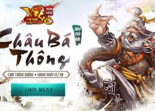 Tặng 300 Giftcode Ngạo Kiếm Vô Song mừng server mới Châu Bá Thông