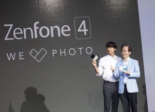 Asus ra mắt loạt smartphone ZenFone 4, hỗ trợ camera kép