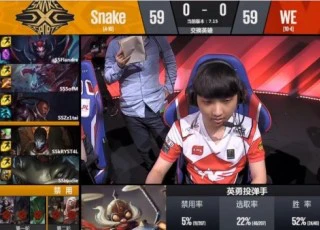 Snake của SofM bất ngờ đánh bại đội tuyển từng thắng SKT T1, vẫn có cửa vào Playoffs