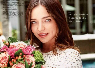 Miranda Kerr làm say lòng người với vẻ đẹp tựa như hoa trên tạp chí Nhật