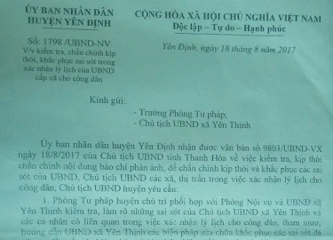 Vụ bút phê "lạ" vào lý lịch: Xã xin... rút kinh nghiệm sâu sắc!